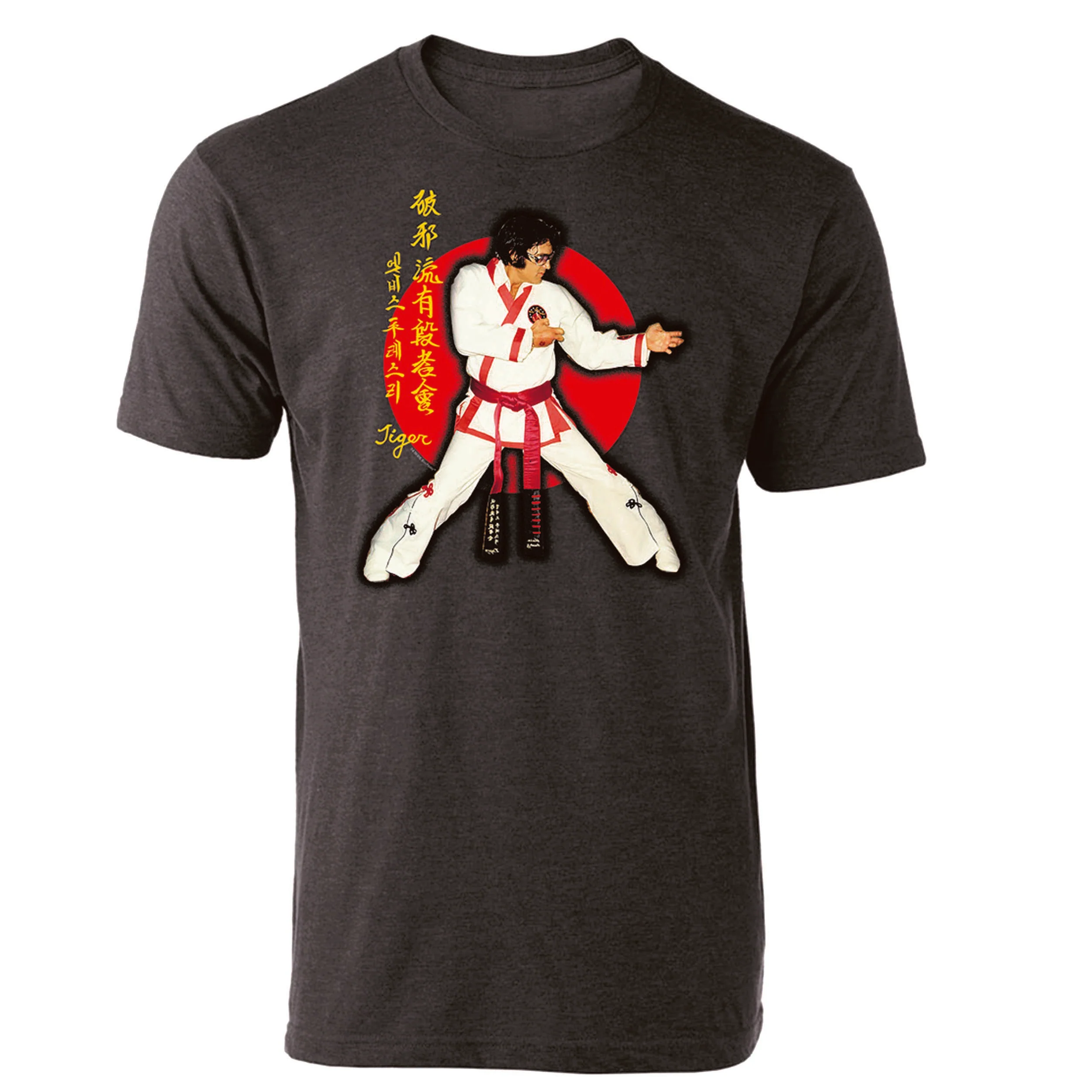 Elvis Karate T-Shirt - Image 2